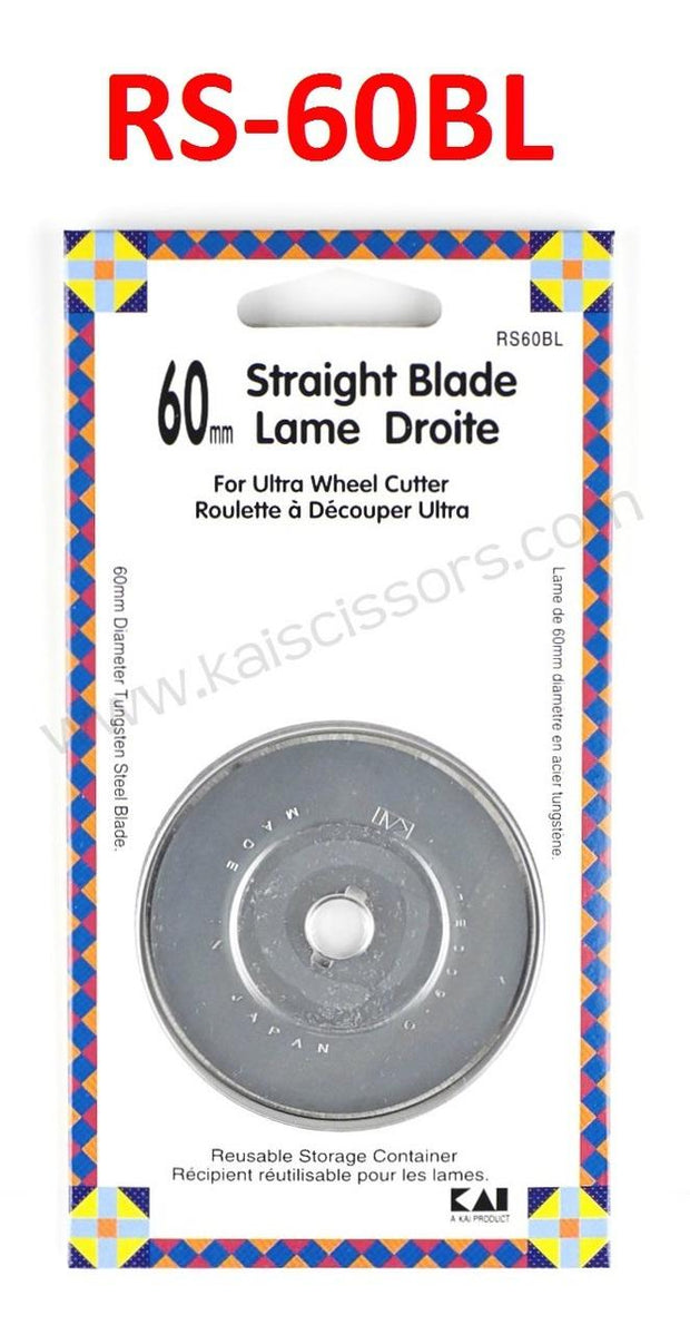 60mm Rotary Cutter Blade