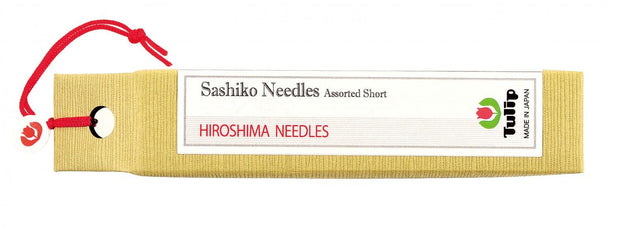 Sashiko Assorted Short Needles
