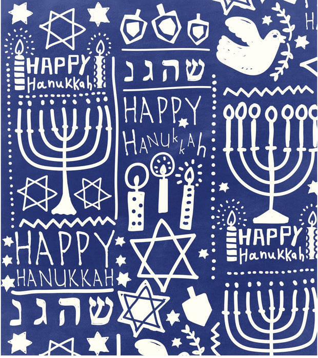 Happy Hanukkah! 8 Days Dark Blue